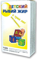 Рыбий жир Детский капс. №100 по 0,2 г.